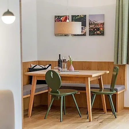 Aparthotel Ursprung 4*