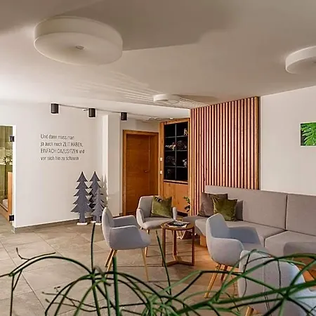 Ursprung Aparthotel 4*